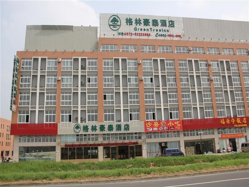 Greentree Inn Zhejiang Jiaxing Zhongan Business Hotel Eksteriør bilde